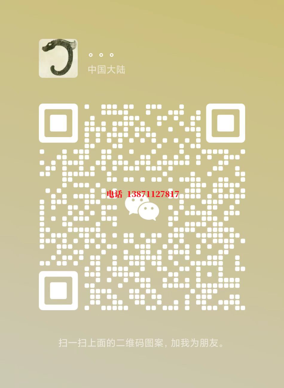 云阳管道清洗自来水球墨铸铁管物理清洗